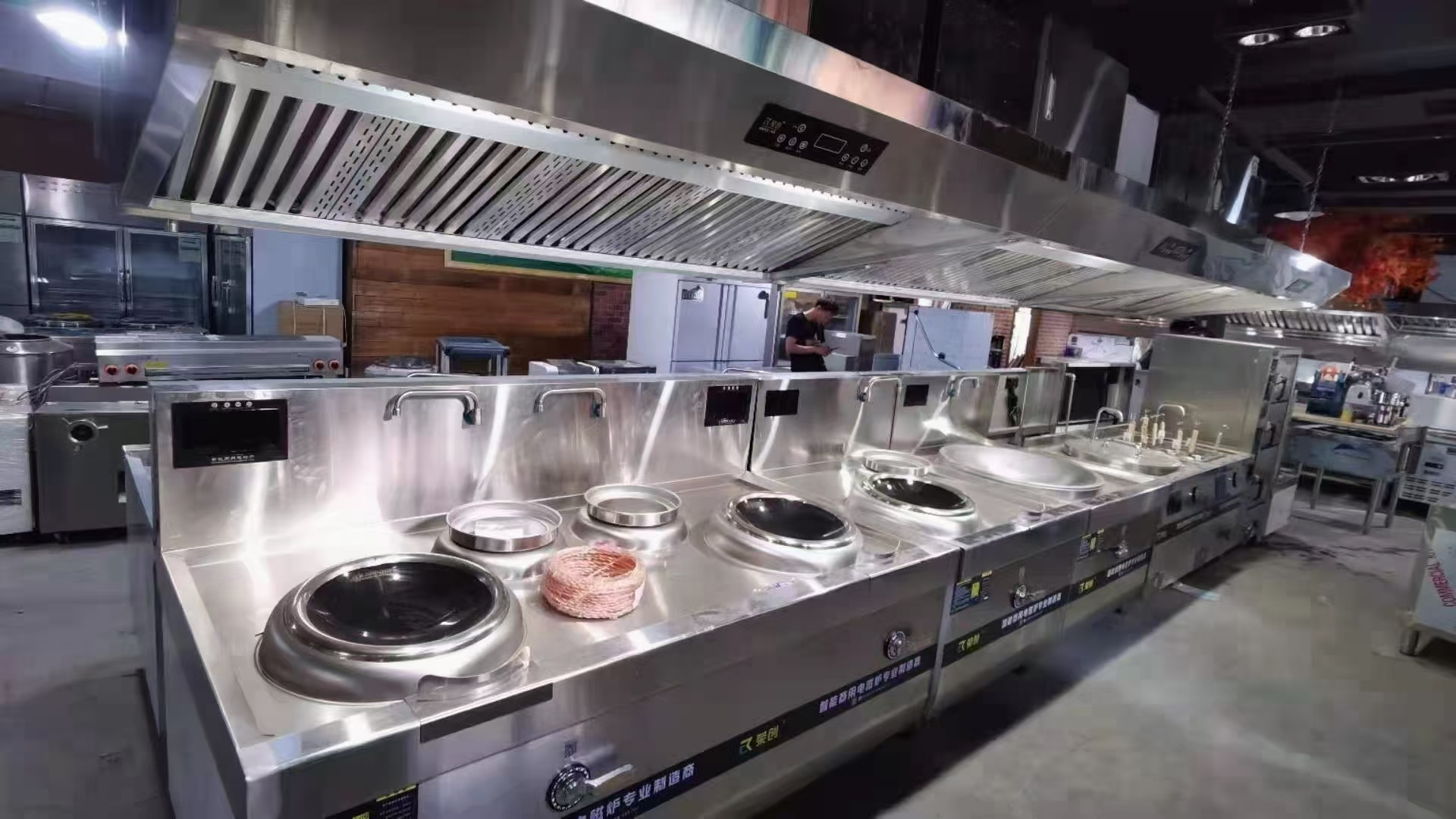 Fully Automatic Cooking Machine application 1